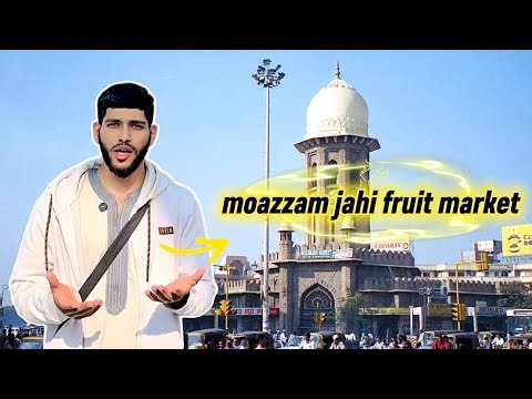 Moazzam jahi fruit market🍎🍉🥑#hyderabad #fruit #market #viralvideo #explore #vlog #viral #wholesale