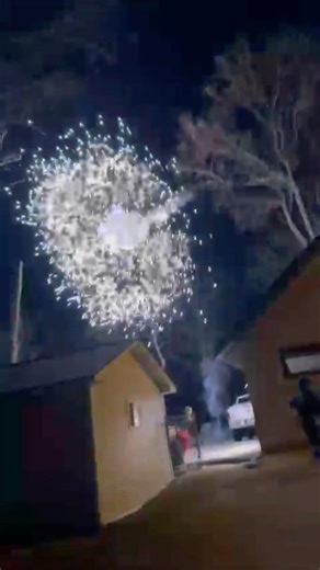 Firework New Years Salute Low Break Fail #fireworks #newyears #fails #salute #pyro #banger