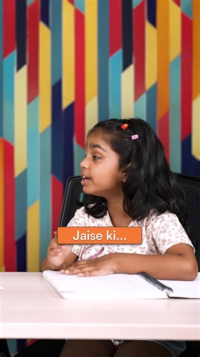 🧠 𝗠𝗮𝗸𝗲 𝗬𝗼𝘂𝗿 𝗖𝗵𝗶𝗹𝗱’𝘀 𝗕𝗿𝗮𝗶𝗻 𝗦𝘂𝗽𝗲𝗿 𝗦𝗵𝗮𝗿𝗽 𝘄𝗶𝘁𝗵 𝗠𝗲𝗻𝘁𝗮𝗹 𝗠𝗮𝘁𝗵𝘀! 🚀 3-Day Fun Learning Course – Just ₹49! ✅ Boost Calculation Speed Without a Calculator ✅ For 𝗚𝗿𝗮𝗱𝗲𝘀 𝟭-𝟴 ✔ Fun & Engaging, Like Abacus Training 🔢 Turn Numbers into Your Child’s Best Friend! Join Now! | Curious Jr. by PhysicsWallah