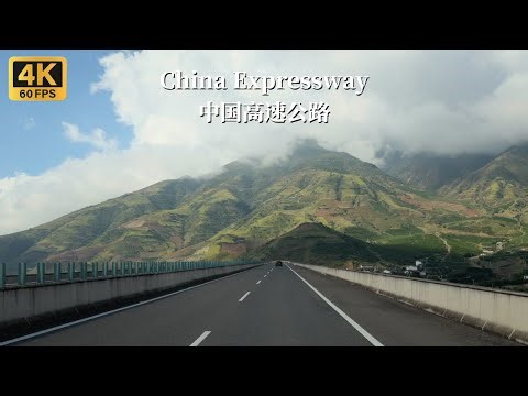 Southwest China Expressway, 485 km long-distance driving distance from Lijiang to Kunming