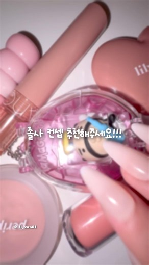 졸사 컨셉 추천 부탁해요🍋 #생활음계 #생활음 #추천 #추천떠라 #추천추천추천추천추천추천추천추천추천추천 #졸업 #사진
