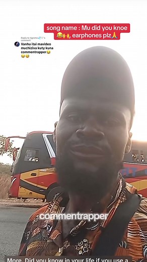 Mu Did You Know: Uncovering the Comment Rap