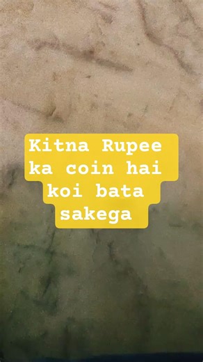 ANGULAR MOTION || VIKAS SCIENCE RESEARCH CENTRE || PHYSICS