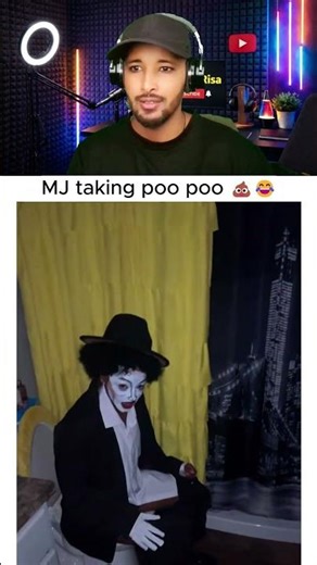 MJ taking poo poo 💩😂
