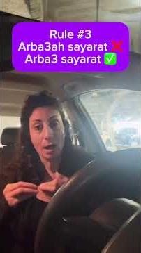 EVERYTHING About Counting in ARABIC!! #arabic #arabiclanguage ##speakarabic