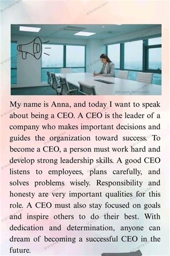 CEO, english reading lecture