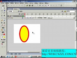 flash视频教程从入门到精通flash视频学习教程7-7