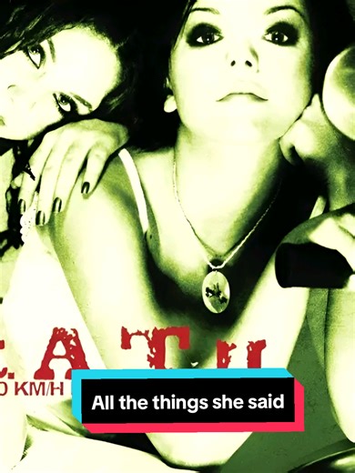 All the things she said - TATU #song #lyrics #lyrics_songs #allthethingsshesaid #TATU