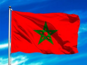 Himno Nacional de Marruecos - Al-Nashid Al-Sharif - Himno Jerifiano - Piano Solo