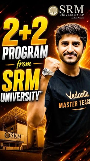 2+2 Program From SRM University #class12 #mhtcet #srmuniversity #srm #yrshorts