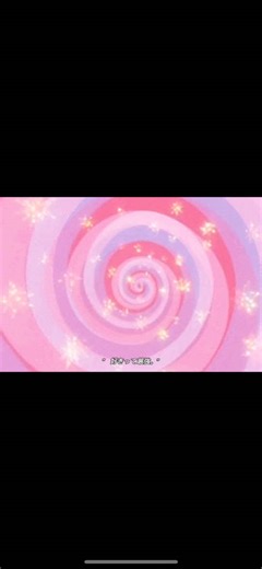 恋愛ソング「好きって最強。」の魅力