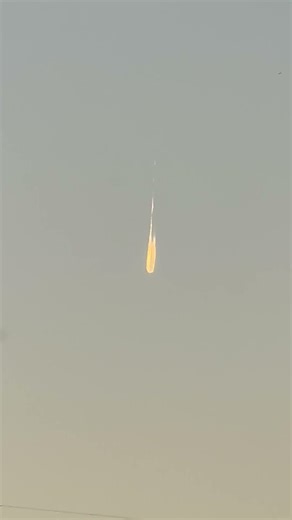 Strange Sight Over Austin During Sunset || ViralHog