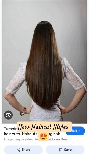 New Haircut Styles 😍 #aneeqatabbasum #hairstyleshorts