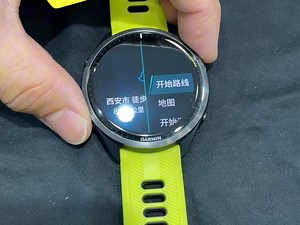 👉🏻佳明Garmin手表与两步路🧗🏻户外助手的路线同步，可以通过以下步骤实现方法：通过GPX文件导入（通用方法）