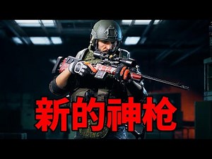 SVT落下帷幕现在登场的是M24大人