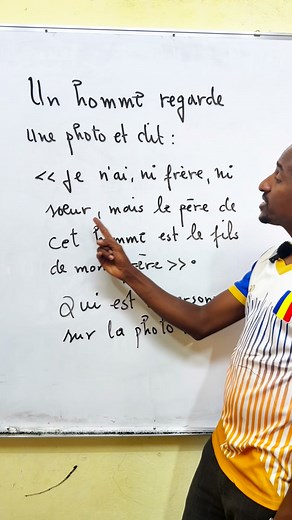 #maths | Mahamat Al-habib Idriss