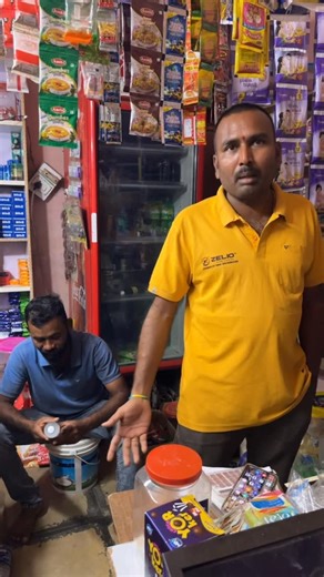 Venkatesh manala on Instagram: "Setu"