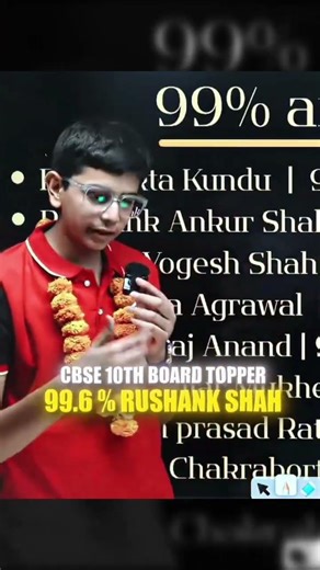 Aiee Milega 99% #foryou #shorts #reels