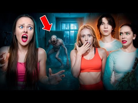 ДЕВИЧНИК в Бане! ЫРКА ПРИШЛА К НАМ! СТРАШНО