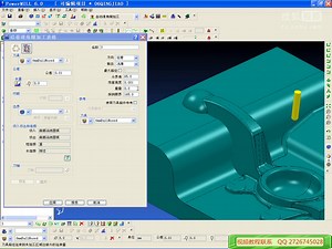 powermill基础入门到高级视频教程下载