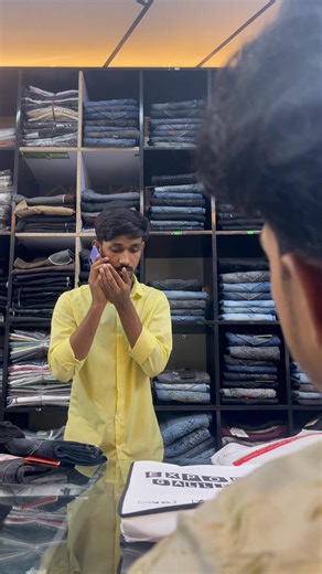 826K views · 16K reactions | 藍 #foryoupagereels #funnyreels #funnyvideos #fun | ভাতিজা | Facebook