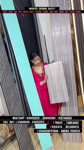 Pvc Fluted Panel | Wpc Wall Panel | Imported Quality #flutedpanel #wpcwallpanel #shorts #viralshort