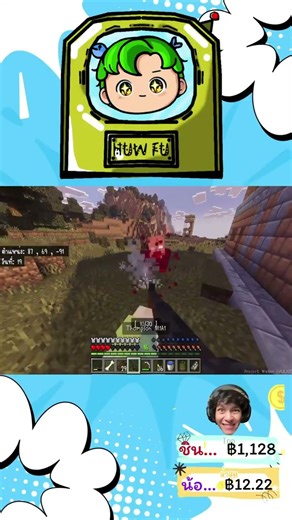 Minecraft Project Walker Ep36 #shortsfeed #vtuber #เกมcoop #minecraft