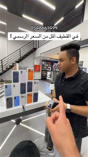 ‎حسن الحجيري‎ | @blacktech.sa | Instagram