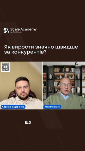 Інвестиції ≠ борг #бізнес #підприємництво