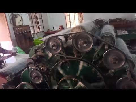 wool carding