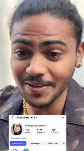 ಶ್ರೀಧರ್ ಕನ್ನಡಿಗ 💛❤️ on Instagram: "ತುಂಬು ಹೃದಯದ ಧನ್ಯವಾದಗಳು ಮೇಡಂ 😍😍😍😍😍 #shridharkannadiga"