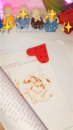 Diy bookmark out of paper | easy one min craft