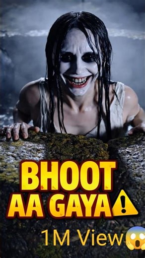 BHOOT 😱 #changingindia