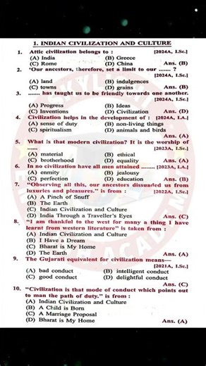 Indian Civilization & Culture | Class 12 English | #shorts #youtubeshorts #objective #motivation #yt