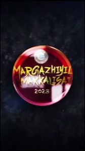 FIRST EVER BIGGEST MUSICAL EVENT IN KGF ALL ARE WELCOME.... | The Ancient Times News