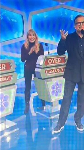 The Price is Right - Showcase Results - 8/7/2025