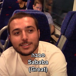 11K views · 72 reactions | What do you think are the most important Hebrew phrases to learn when visiting Israel? See what some locals have to say! You too can learn Hebrew at Rosen School of Hebrew. Ready to start? Sababa! Visit https://lp.rosenhebrewschool.com/lp-rosen-modern-hebrew-askorganic-en.html?cid=98257 #learnhebrewonline #rosenschoolofhebrew #traveltoisrael #hebrewphrases | Rosen School of Hebrew | Facebook