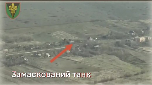 The 17th separate tank brigade continues to find and destroy the Russian invader's vehicles in the east. | Ukraine United