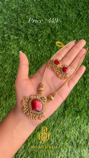 Ranju’s Jewels on Instagram: "Ruby Rajasi Pendant Set✨ The Ruby Rajasi Pendant Set is a stunning expression of royal heritage and traditional artistry. Featuring a deep ruby-red centre stone framed with intricate antique gold detailing and subtle green accents, this pendant exudes timeless grandeur. The beautifully crafted chain and matching earrings complete the set, while delicate bead drops add graceful movement. Perfect for weddings, festive occasions. Product Color may vary due to lighting 