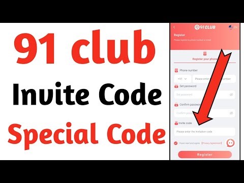 91 Club Invite Code | 91 Club Ka Invite Code | 91 Club Invitation Code | 91 Club Referral Code |