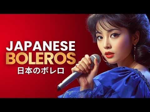 Japanese Romantic Music Live 🌸 Relaxing Love Songs Radio - Chill, Sleep, Work