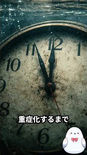 【医師解説】命を落とすことも…高カリウム血症の危険サインと今すぐできる対処法！