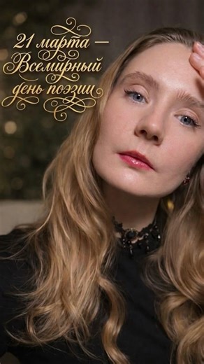 Работа и обязанности поддерживают жизнь, но что делает её стоящей?