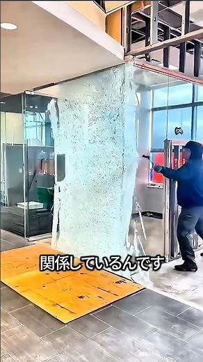 強化ガラスが粉々に割れる理由