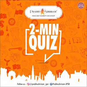 22K views · 46 reactions | The Vedas - ancient holy scripture...