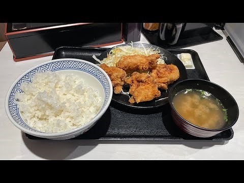 吉野家で「から揚げ定食」を食べたら、揚げたてサクッとジューシーでした【店舗限定メニュー】