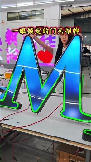 Going viral across the web! The glowing text naturally draws attention. #ledlight #lightbox #led