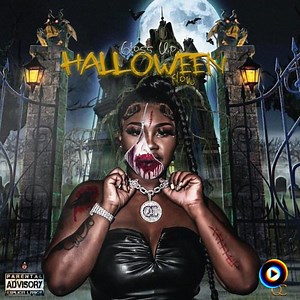 Gloss Up | Lyrics, Song Meanings & Music Videos