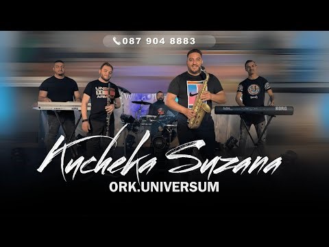 ORK.UNIVERSUM - KUCHEKA SUZANA, 2024 / Орк.Универсум - Кючека Сузана, 2024