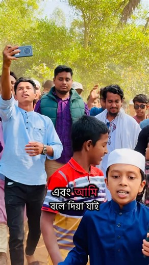 MD Mosharof on Reels